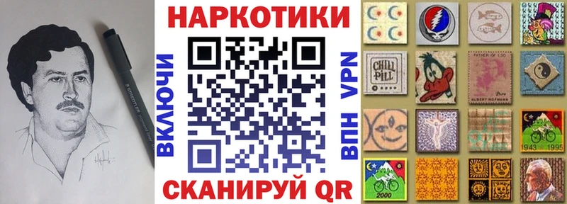 Купить наркотик аптеки Нариманов Гашиш  Бошки Шишки  Меф 