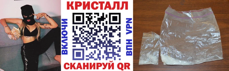 кракен   Нариманов  АМФ Premium 