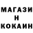 Дистиллят ТГК концентрат IK1ANT