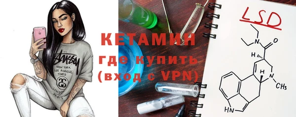 мяу мяу мука Магадан