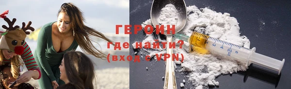 мяу мяу мука Магадан