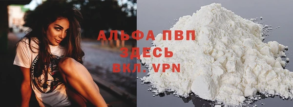 первитин Медвежьегорск