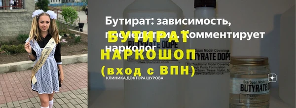 мяу мяу мука Магадан