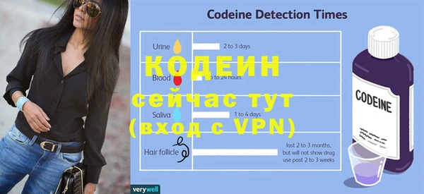 мефедрон мука Магас