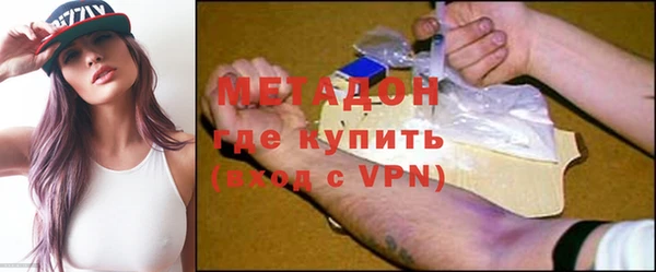 первитин Медвежьегорск