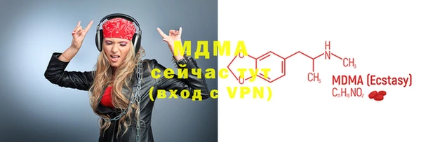 первитин Медвежьегорск
