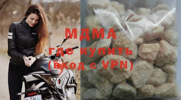 первитин Медвежьегорск