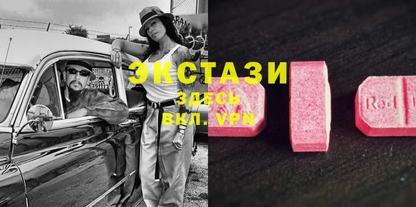 первитин Медвежьегорск