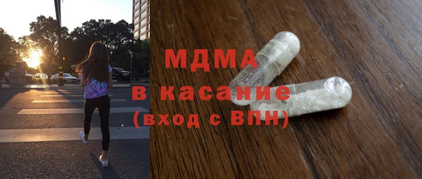 первитин Медвежьегорск