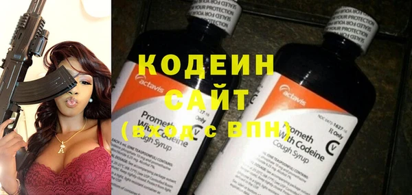 ALPHA-PVP Медногорск