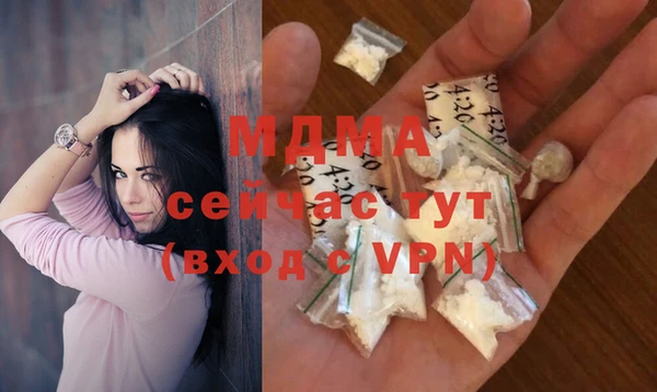 первитин Медвежьегорск